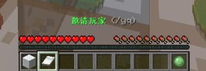预览图 2
