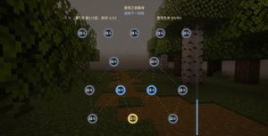 预览图 3
