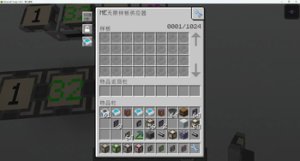 预览图 3