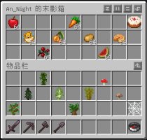 预览图 3