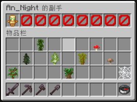 预览图 7