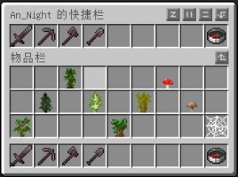 预览图 2