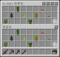 预览图 1