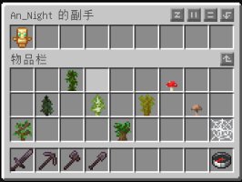 预览图 6