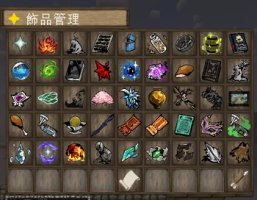 预览图 2