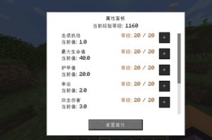 预览图 2