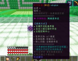 预览图 6