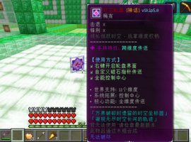 预览图 7