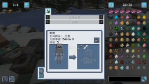 预览图 6