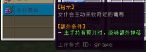 预览图 1