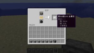 预览图 2
