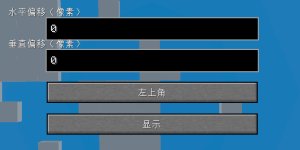预览图 1