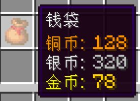预览图 2