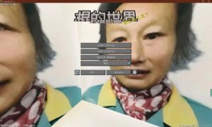 预览图 2