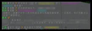 预览图 2