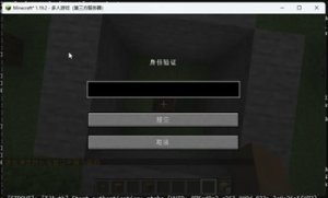 预览图 2