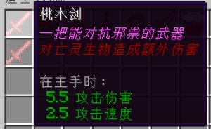 预览图 1