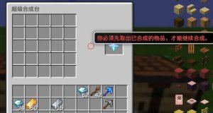 预览图 3