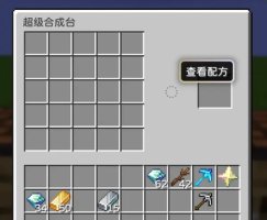 预览图 14