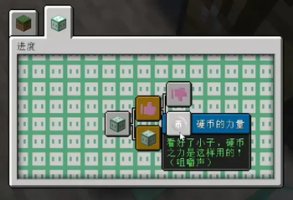 预览图 6