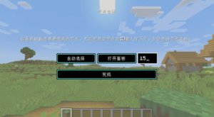 预览图 3