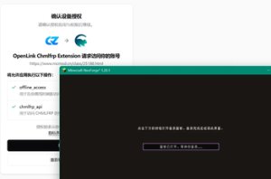 预览图 2