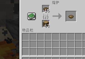 预览图 4