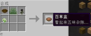 预览图 5