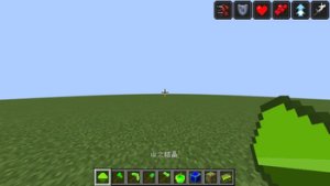 预览图 2