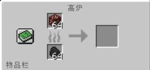 预览图 1
