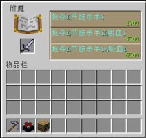 预览图 1