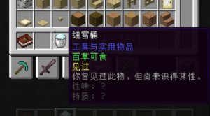 预览图 4