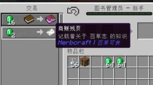 预览图 7