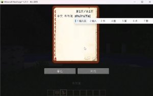 预览图 11