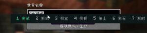 预览图 14