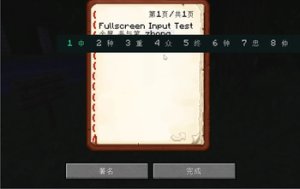 预览图 12