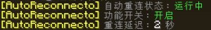 预览图 1