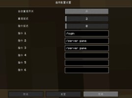 预览图 2