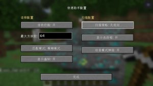预览图 1