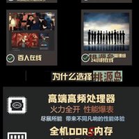 预览图 3