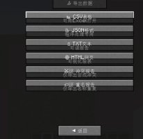 预览图 1