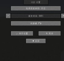 预览图 2
