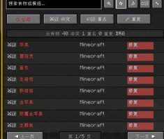 预览图 3