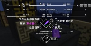 预览图 2