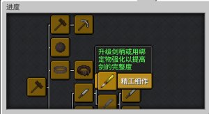 预览图 4