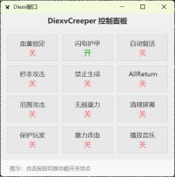 预览图 1