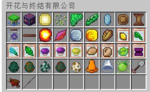 预览图 5