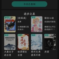 预览图 1
