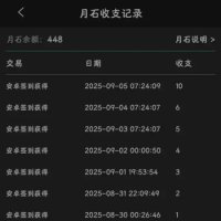 预览图 2