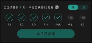 预览图 3